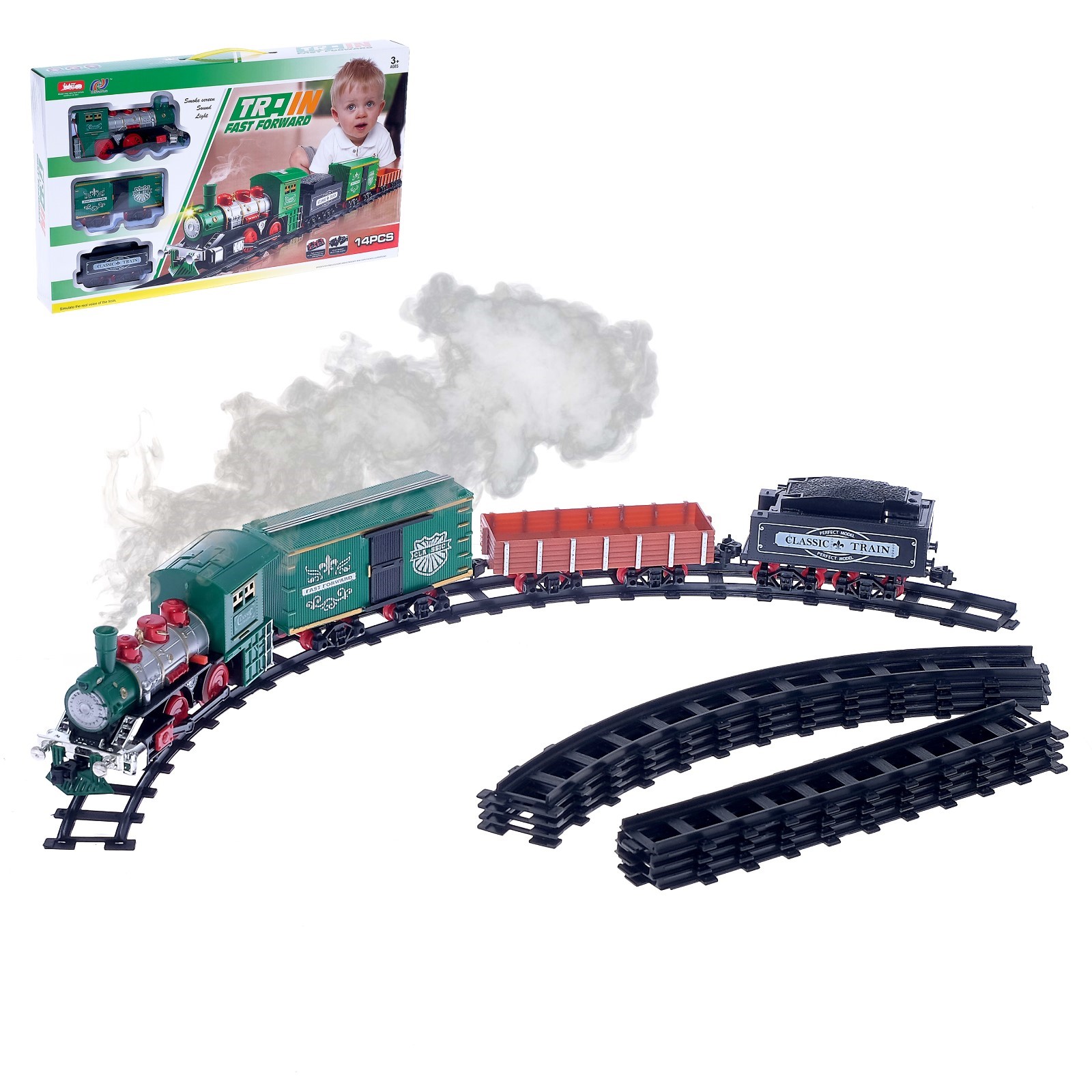 Набор железнодорожный Sima-Land 288 см 734990 - фото 1