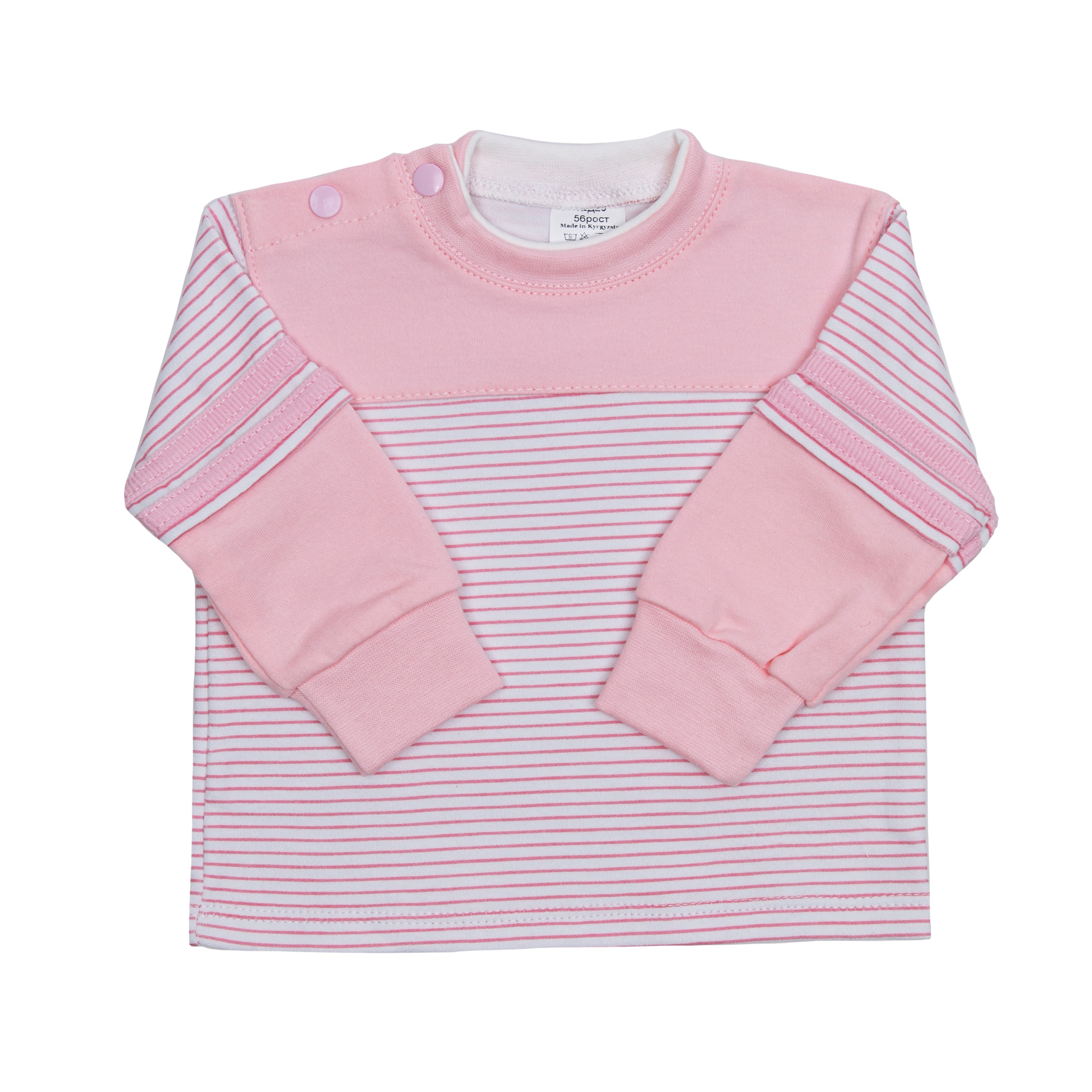 Кофточка Clariss ЦБ-00001168 - фото 1