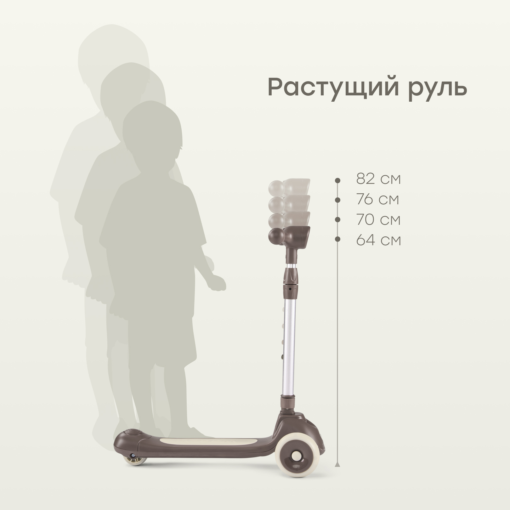 Самокат Happy Baby трехколесный - фото 2