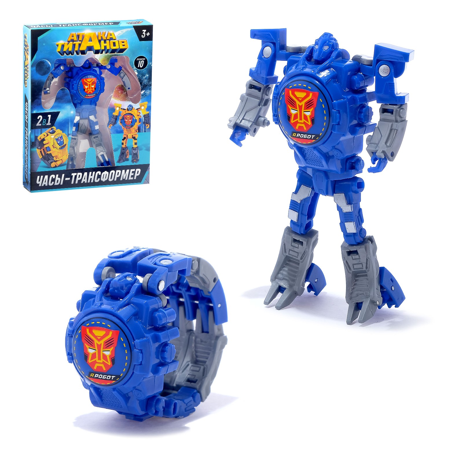 Игровой набор WOOW TOYS - фото 1