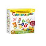 Игрушка Нескучные игры Составляйка На ферме