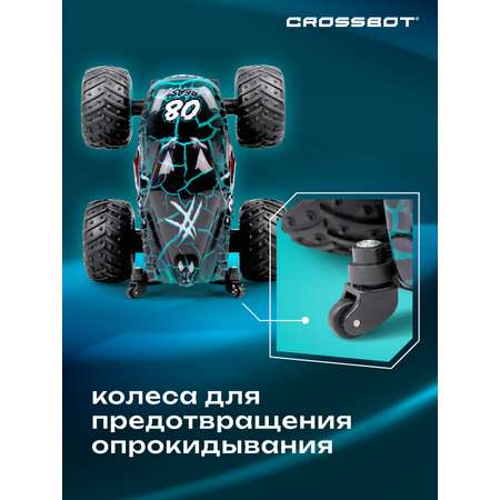 Монстр-трак РУ CROSSBOT Монстр трак Дино