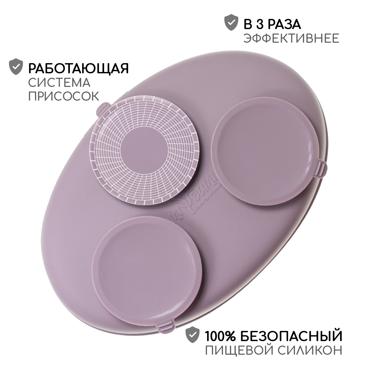 Тарелка Miyoumi - фото 6