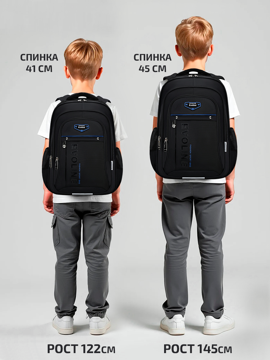 Рюкзак Evoline - фото 8