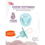 Пустышка Пома силикон классическая от 0 мес. 1 шт.