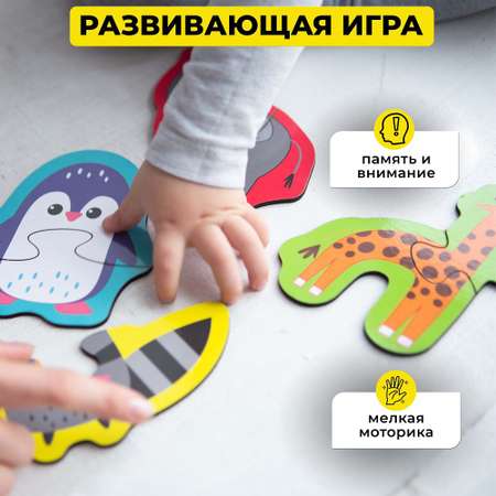 Пазл Alatoys Детские деревянные деревянный в ассортименте