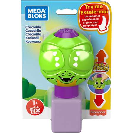 Конструктор Mega Bloks блочный