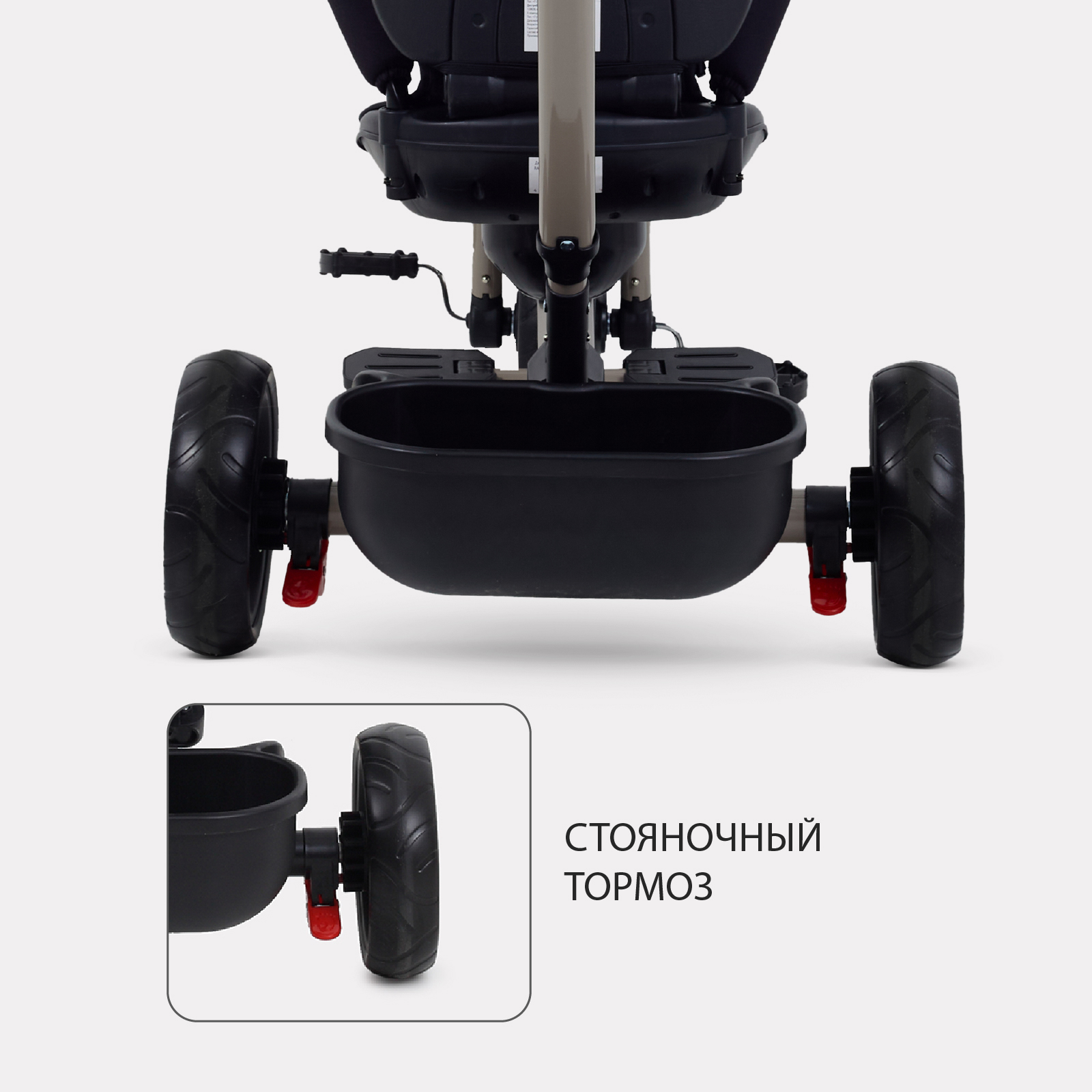 Трехколесный велосипед Rant Basic - фото 10