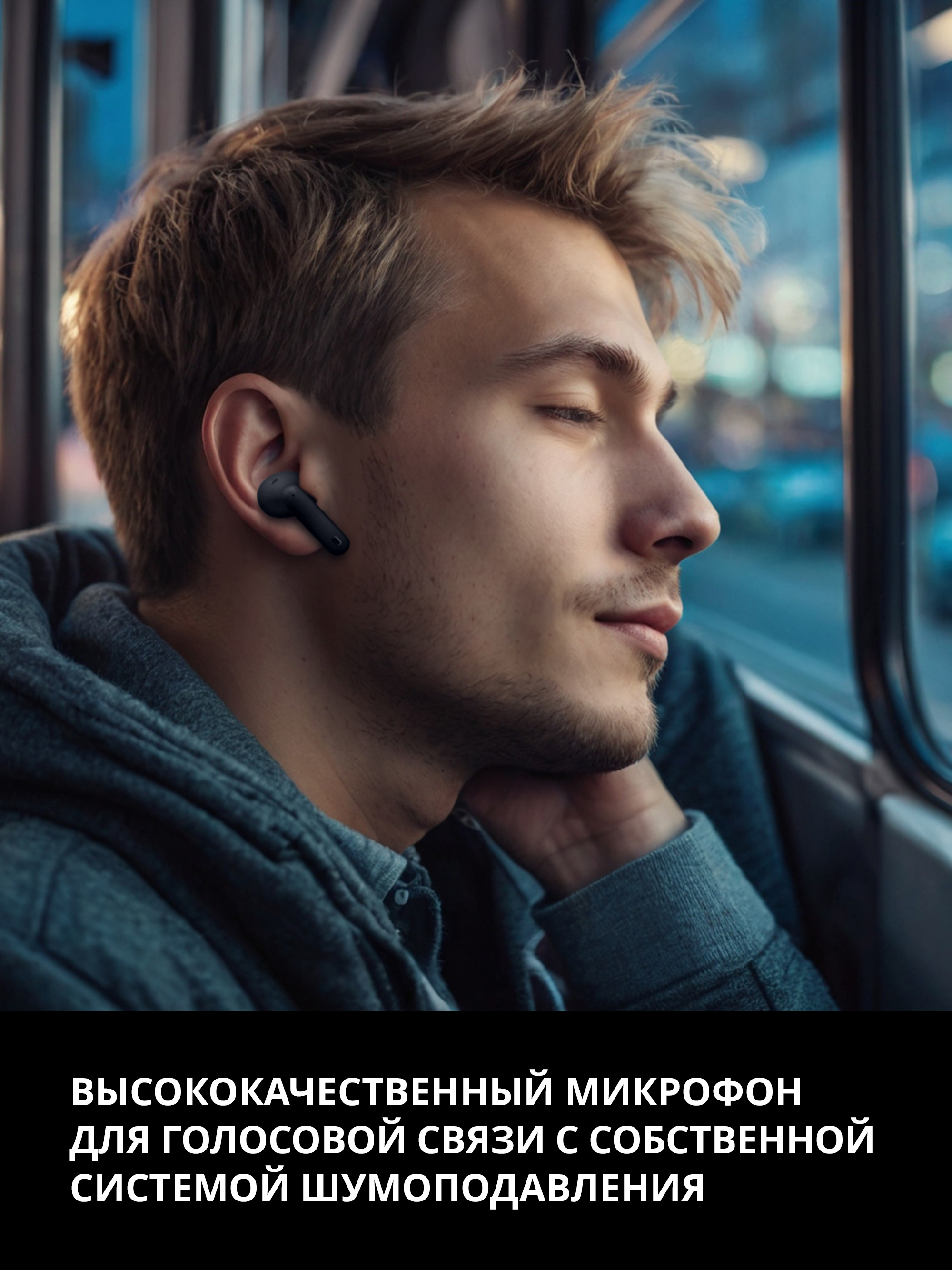 Наушники TWS SVEN E-315B - фото 15