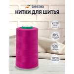 Нитки для шитья 40/2 Bestex 5000 ярдов 1 шт цвет K328