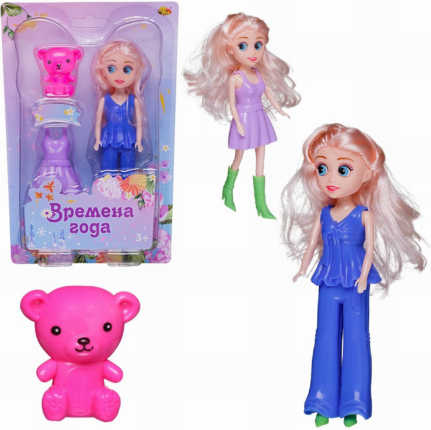 Кукла модельная Abtoys Времена года высота 17 см PT-01842/набор3 - фото 2