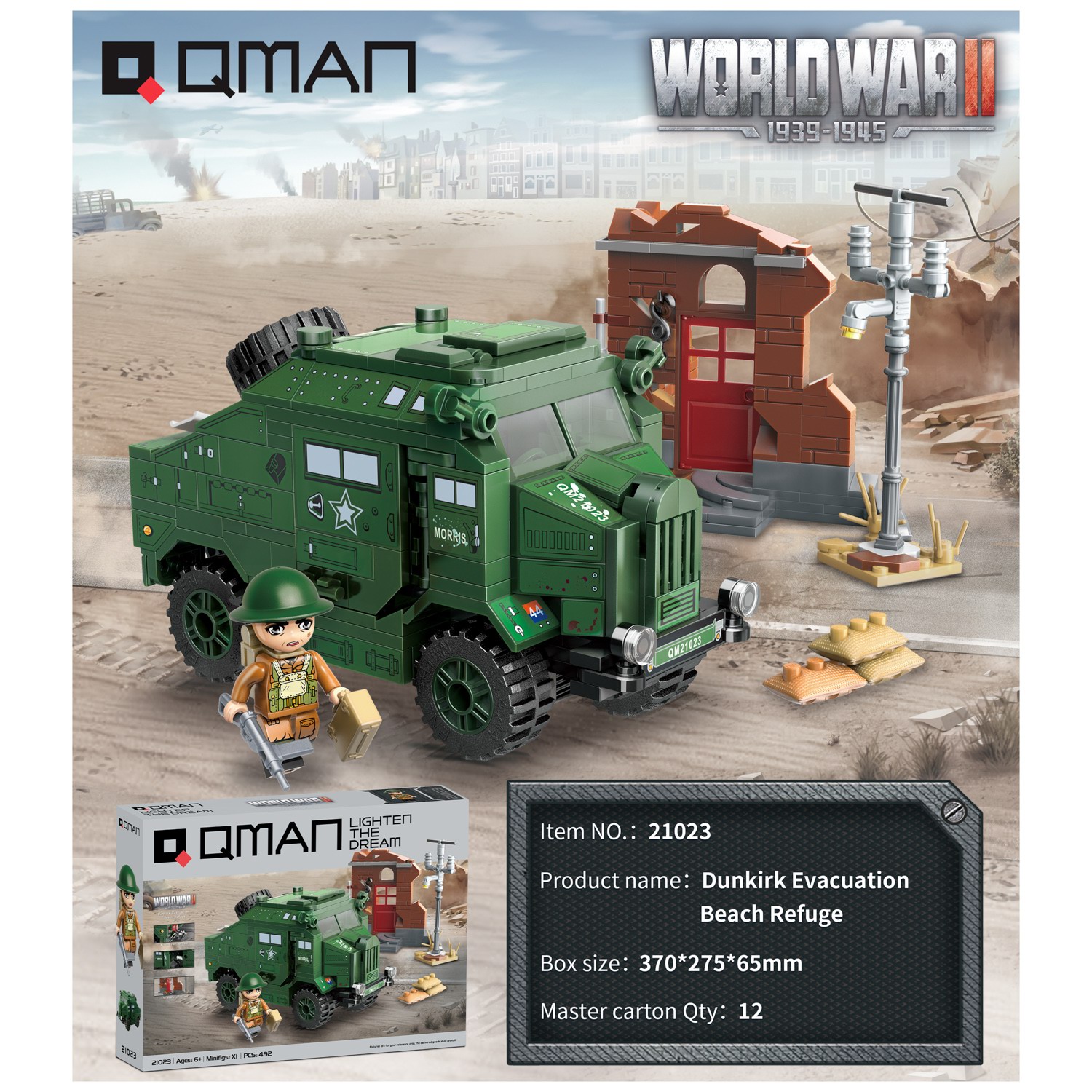 Конструктор QMAN WORLD WAR II сборная игровая модель - фото 6
