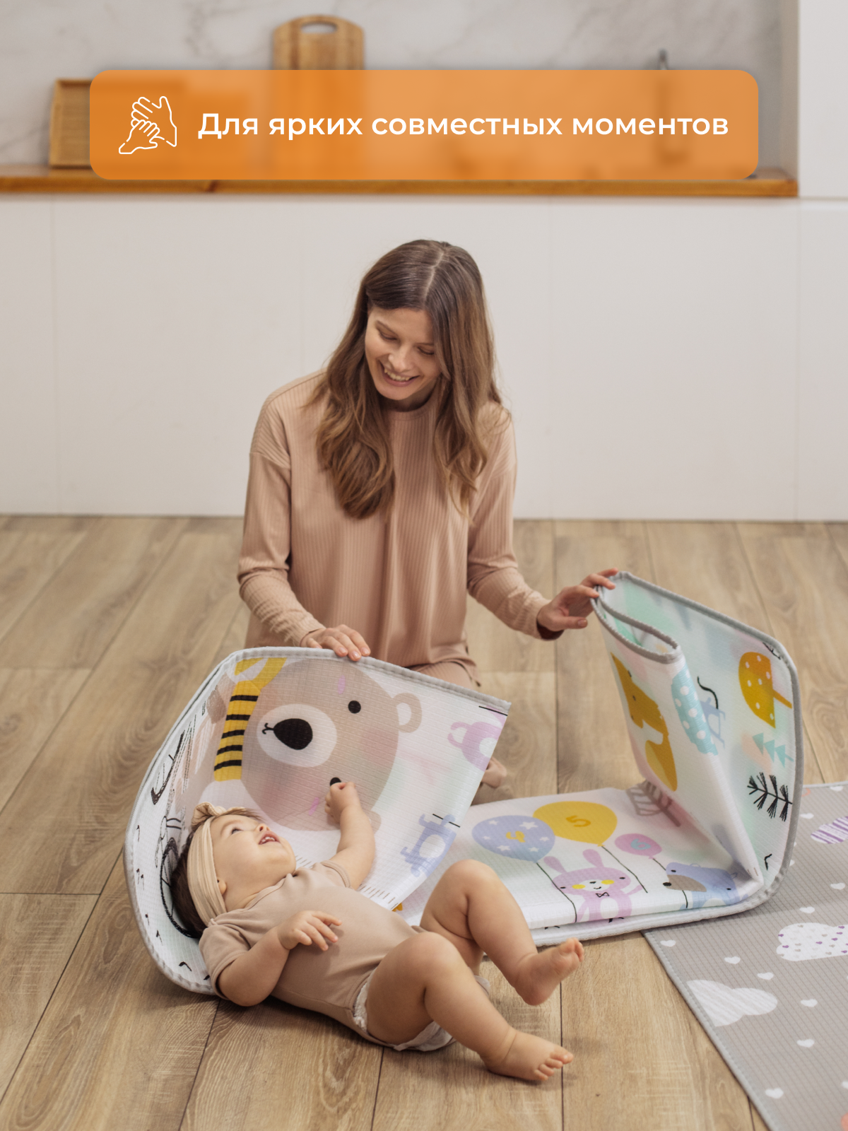 Развивающий коврик детский Mamagoods для ползания складной двусторонний игровой 145 x 180 см Мишки на велосипедах и Лес - фото 13