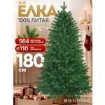 Искусственная елка BINOSHE Ladushka 180 см
