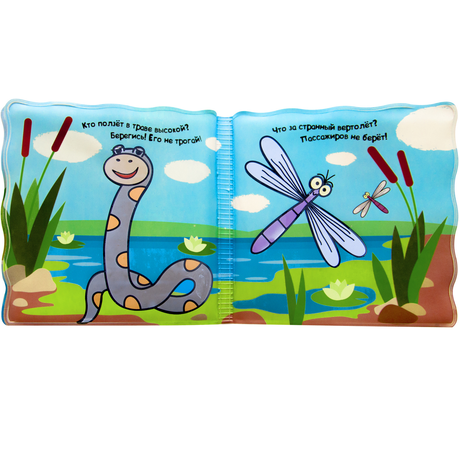 Игрушка МОЗАИКА kids книжка - фото 3