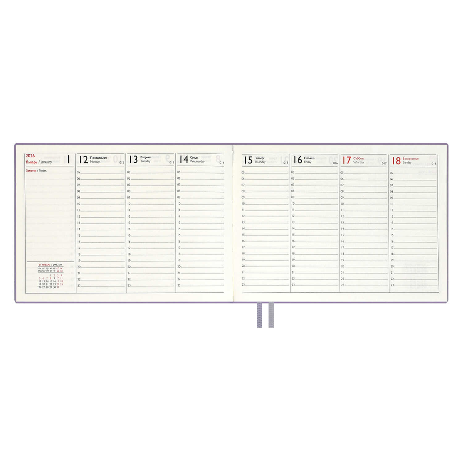 Ежедневник Феникс + ESCALADA 64 лист. - фото 18