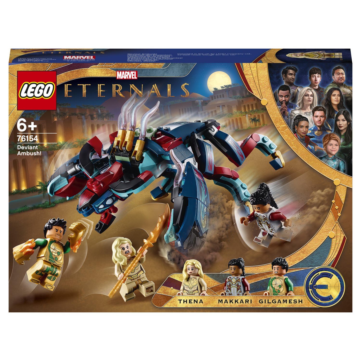 Конструктор LEGO Marvel Super Heroes - фото 2