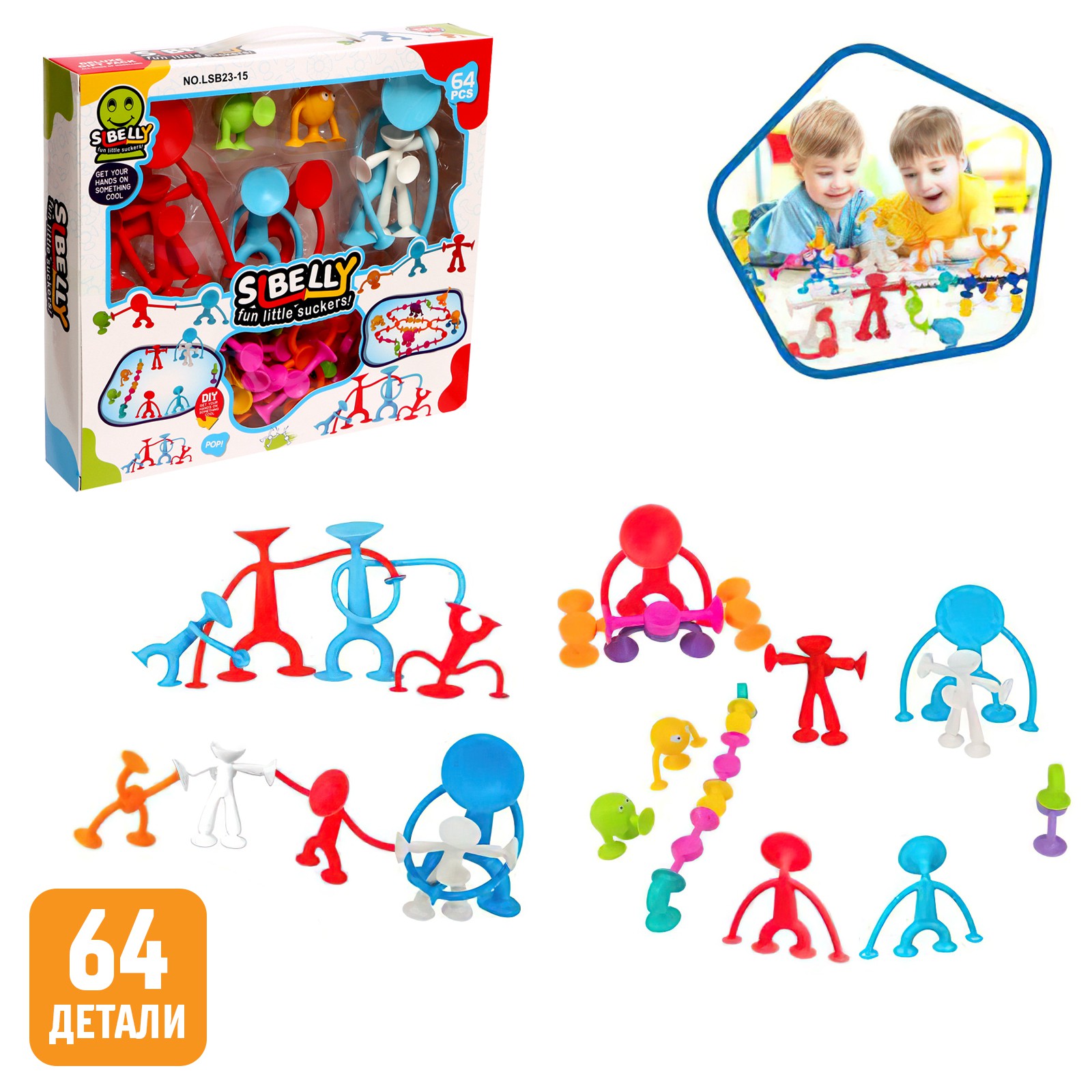 Конструктор Sima-Land мягкий - фото 2