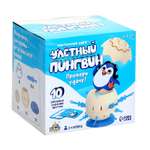 Настольная игра Лас Играс KIDS
