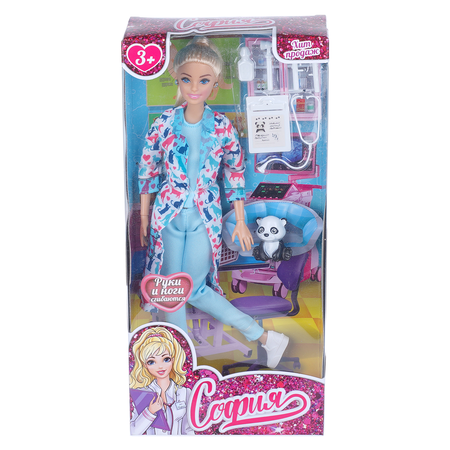 Кукла модельная Карапуз София Ветеринар высота 29 см 411535 - фото 7