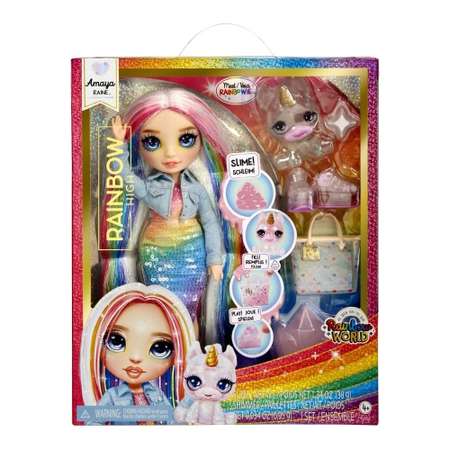 Кукла модельная Rainbow High Fashion Amaya