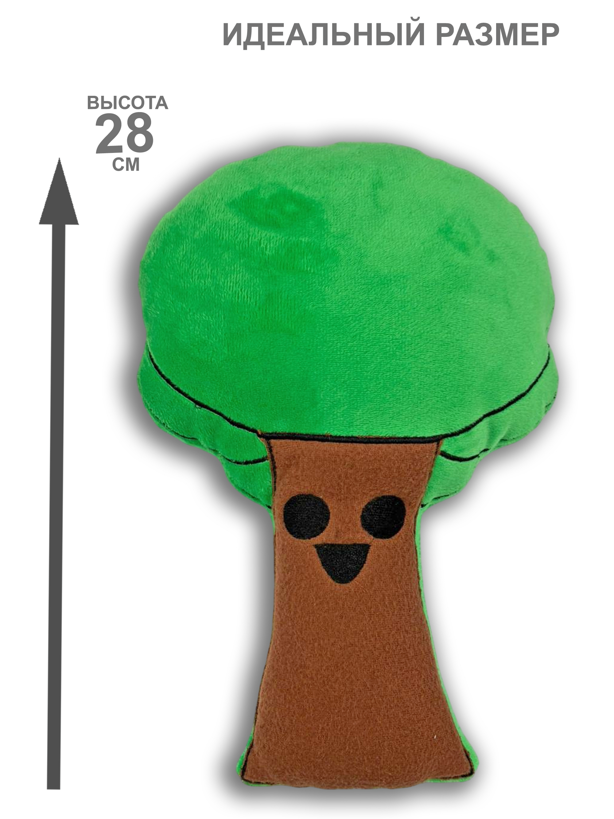 Мягкая игрушка NEVADA - фото 4