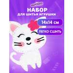 Набор для творчества Юнландия шитье