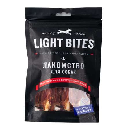 Лакомства для собак LIGHT BITES 90г Утиные шашлычки LB012