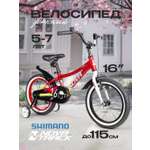 Двухколесный велосипед Novatrack 16 дюймов