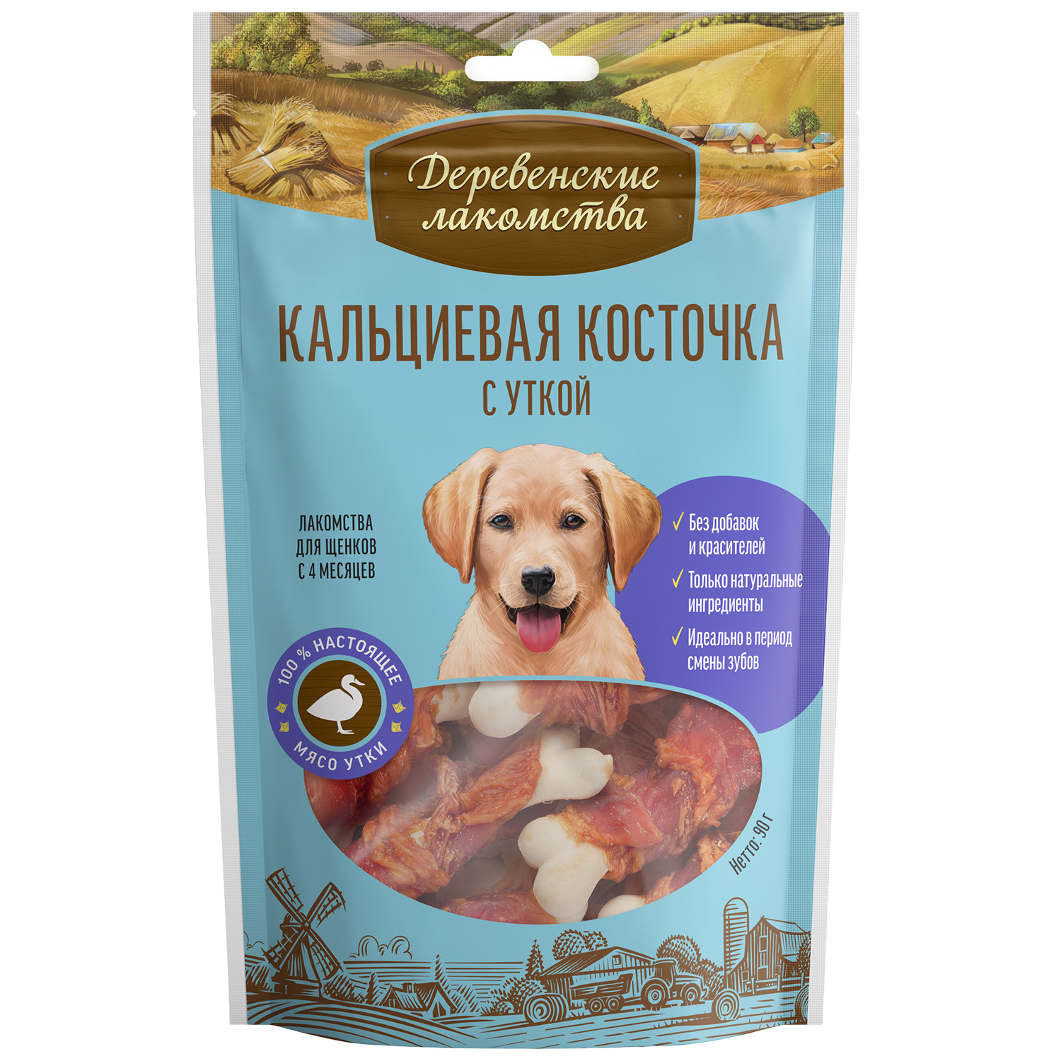 Лакомство для щенков Деревенские лакомства Косточка кальций утка 90г - фото 1