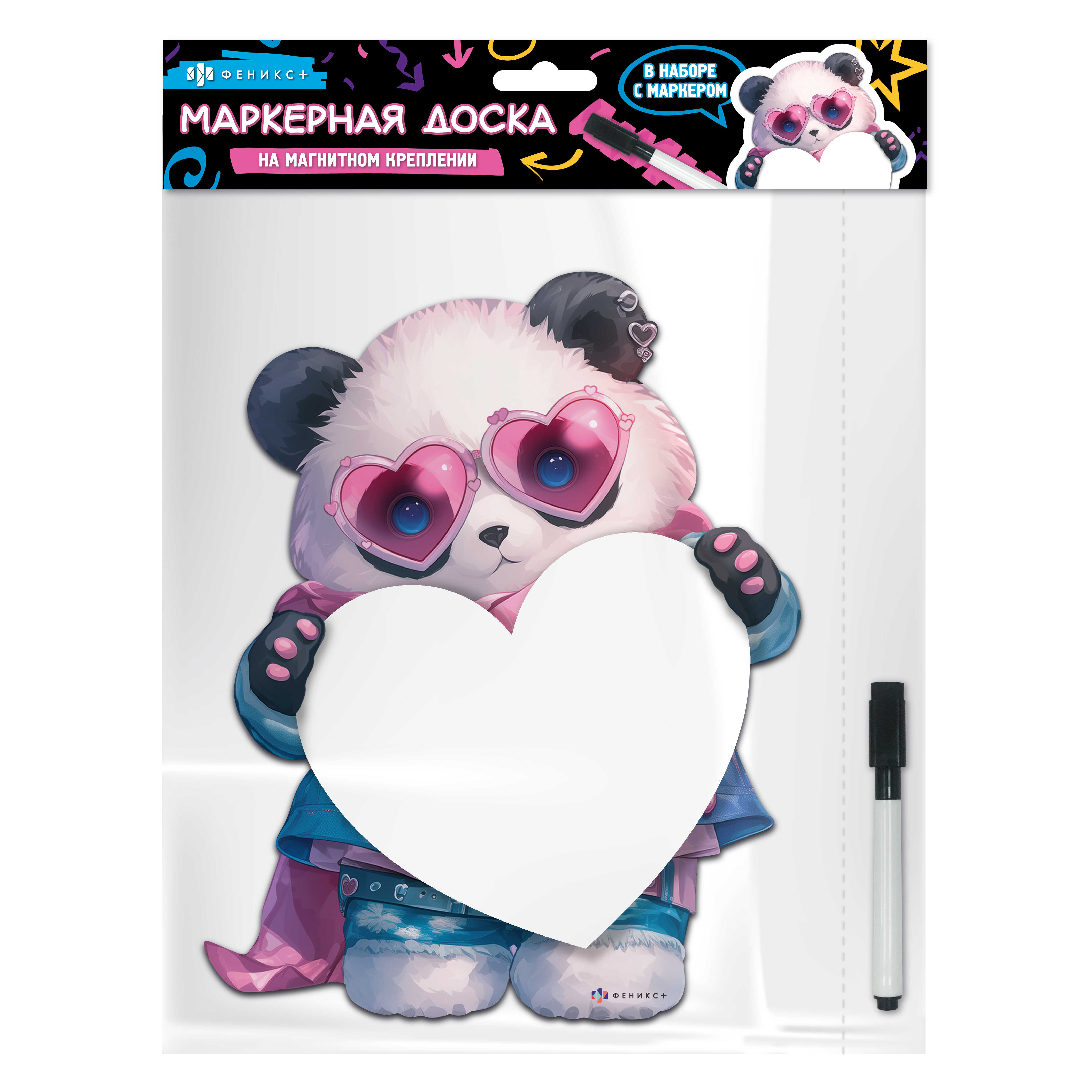 Магнитная доска c полем для рисования - фото 1