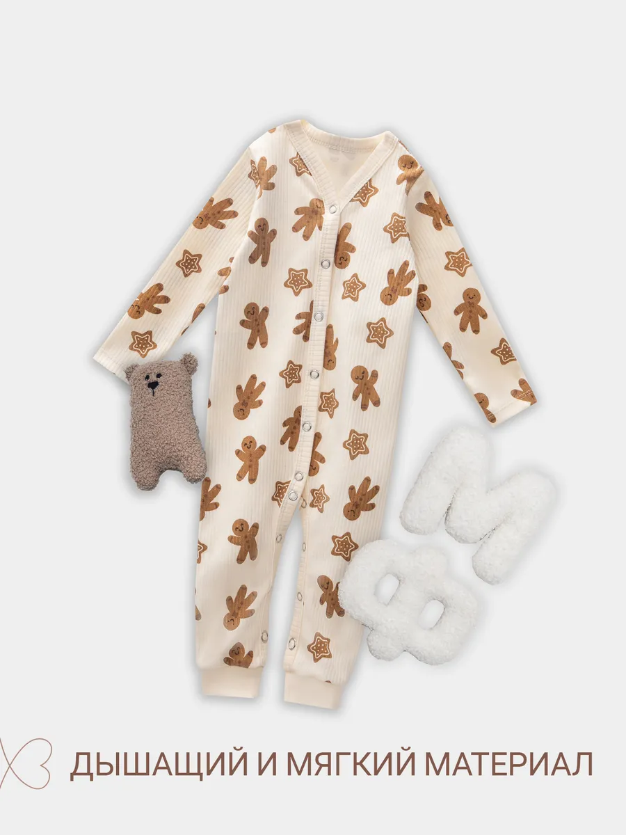 Комбинезон Mark Formelle (Марк Формэль) 14012/печеньки на сл.масле - фото 3