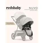 Прогулочный блок Redsbaby NUVO