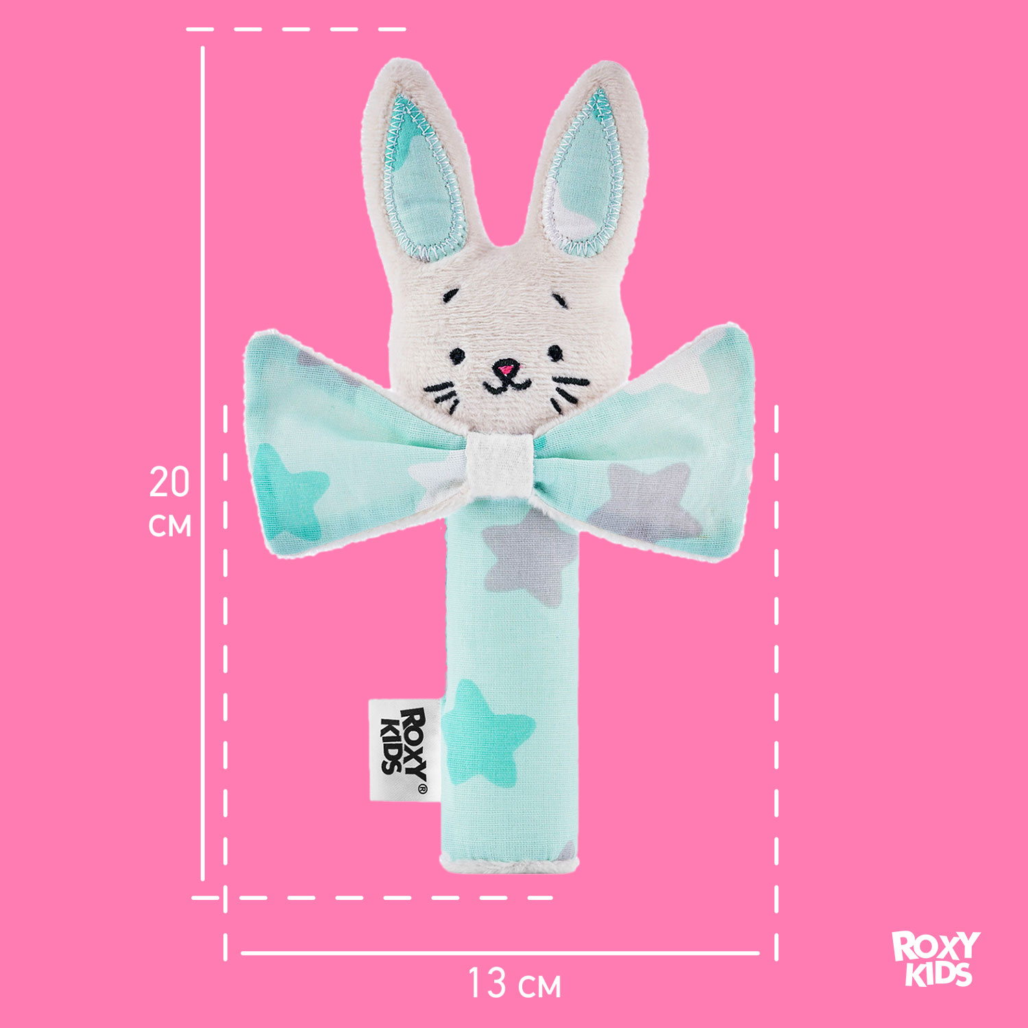 Игрушка ROXY-KIDS погремушка CRISPY BUNNY Звёзды - фото 5