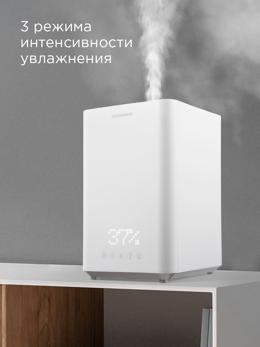 Увлажнитель воздуха REDMOND HF2203 - фото 4
