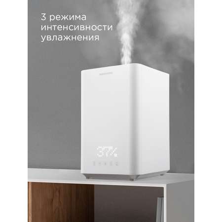 Увлажнитель воздуха REDMOND HF2203