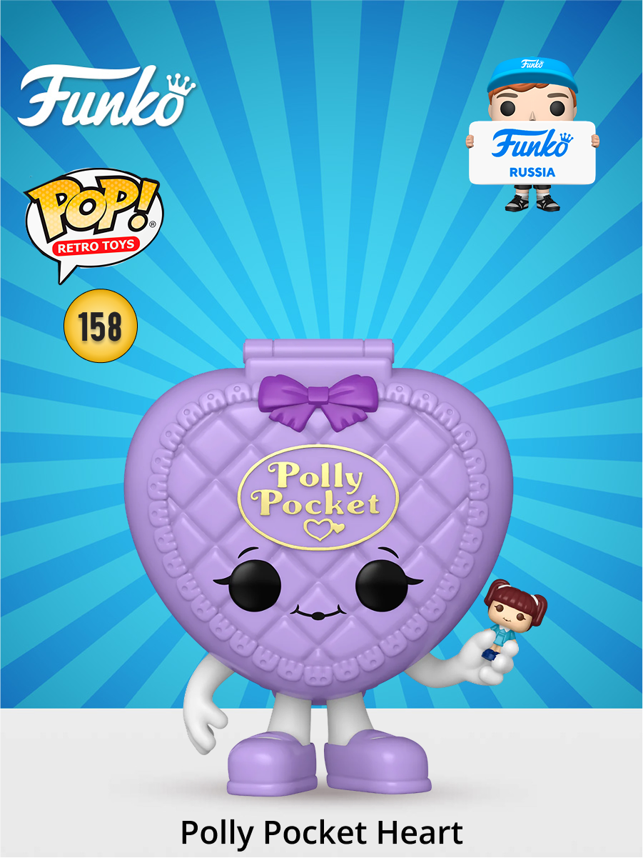 Фигурка Funko - фото 1