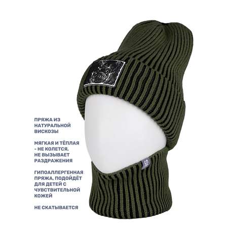 Комплект NIKASTYLE