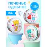 Печенье с сахарной обсыпкой Сладкая сказка REGNUM Любимые мишки 150г