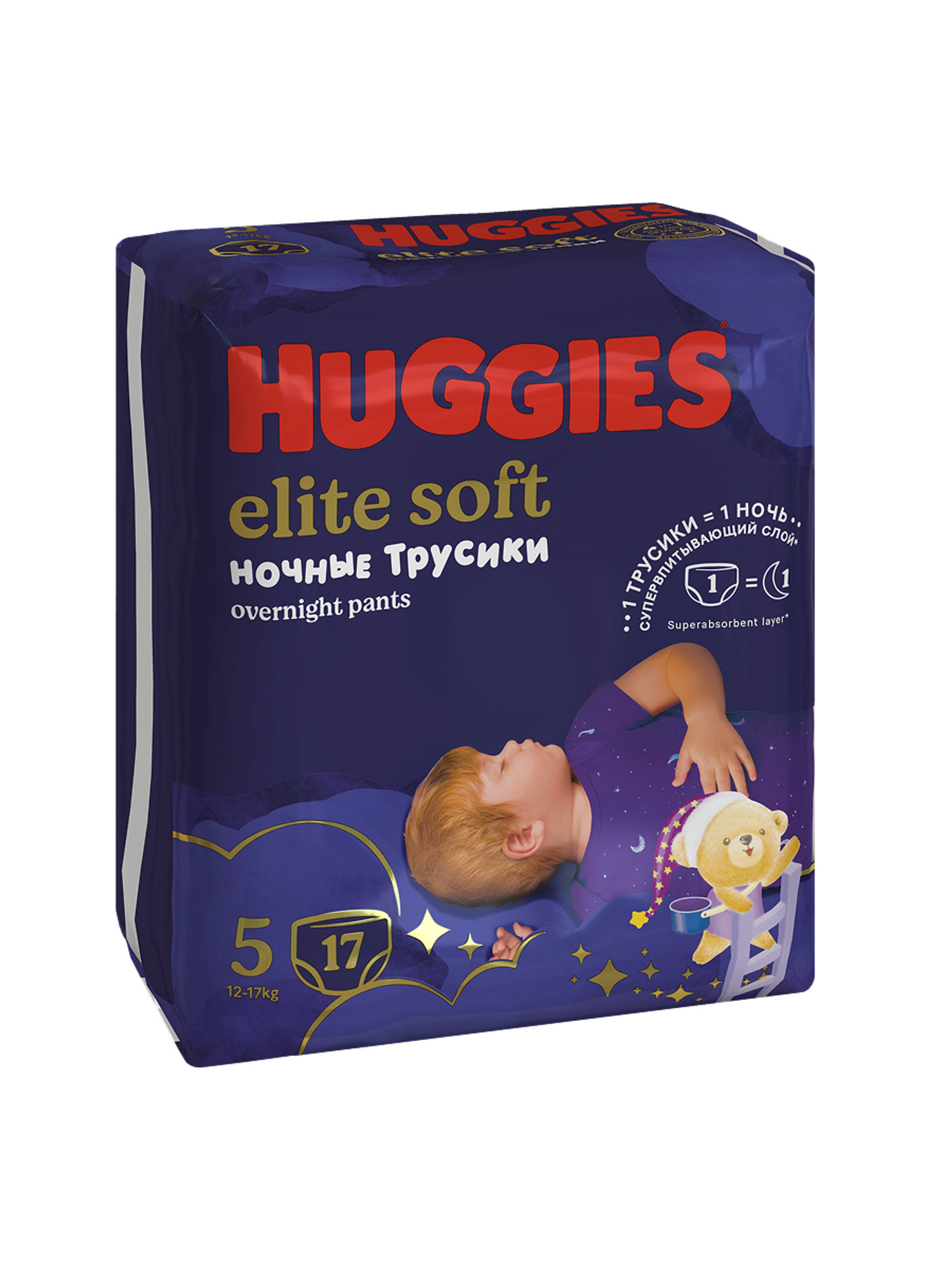 Трусики Huggies Elite Soft ночные 5 (12-17 кг) 17 шт. - фото 3