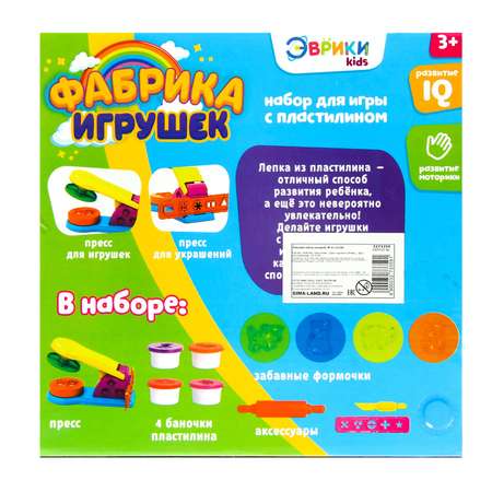 Картина из пластилина Эврики