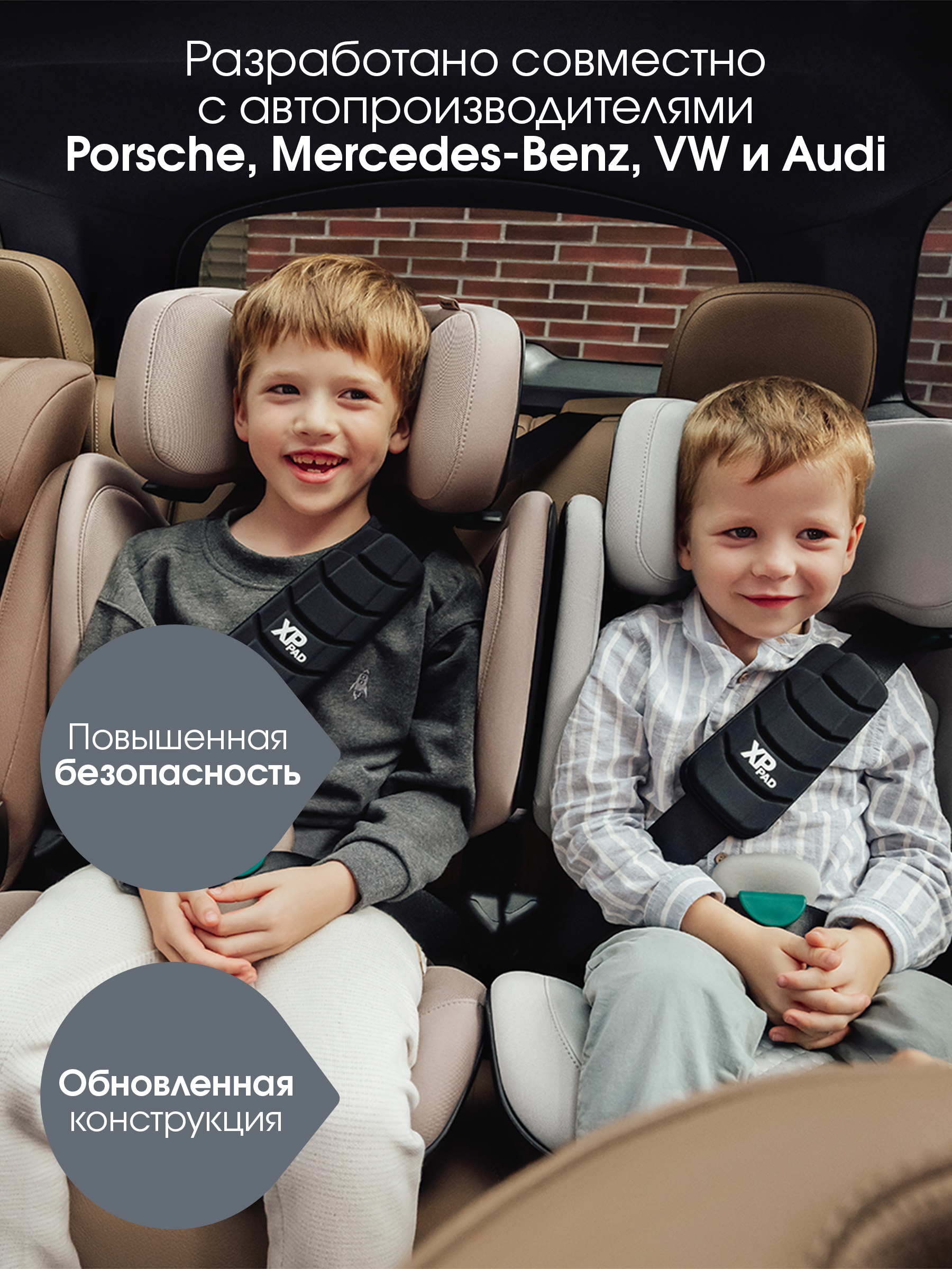 Автокресло Britax Roemer KIDFIX PRO i-SIZE LUX Isofix 2/3 (15-36 кг) хаки - фото 6