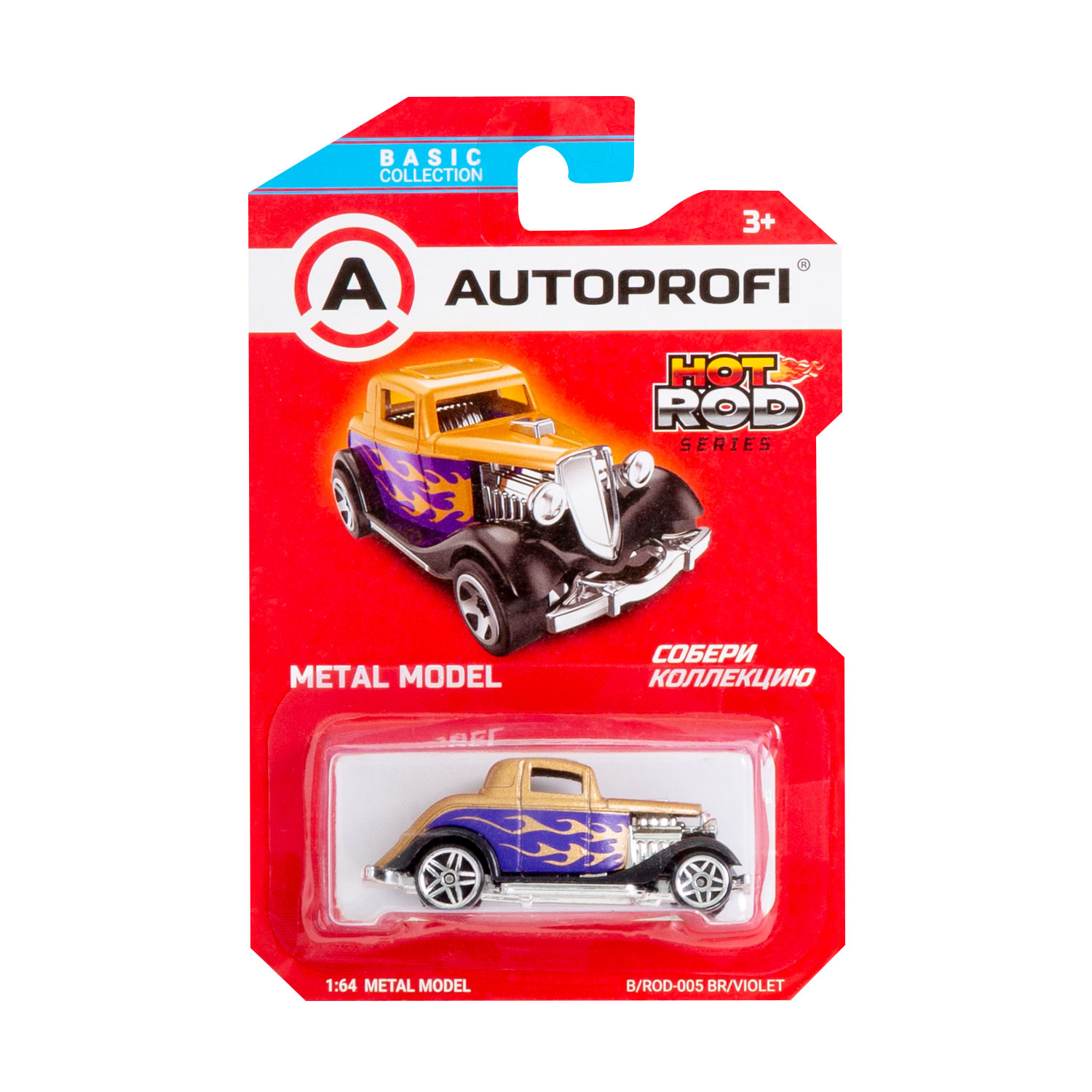 Автомобиль Autoprofi 1:64 в ассортименте CAR-BASIC-02-ROD - фото 6