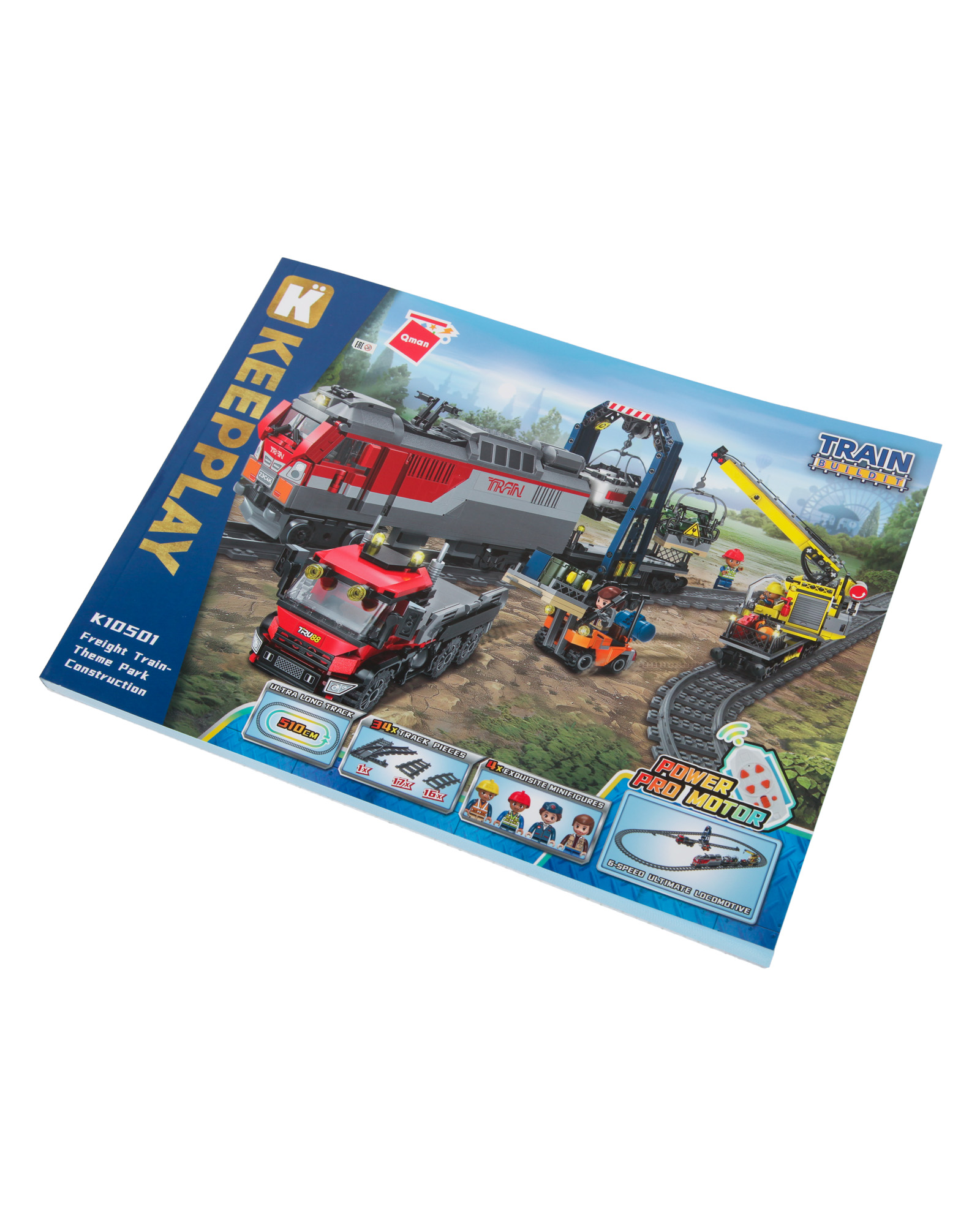 Конструктор QMAN Строительство поезда 1941 дет. - фото 10