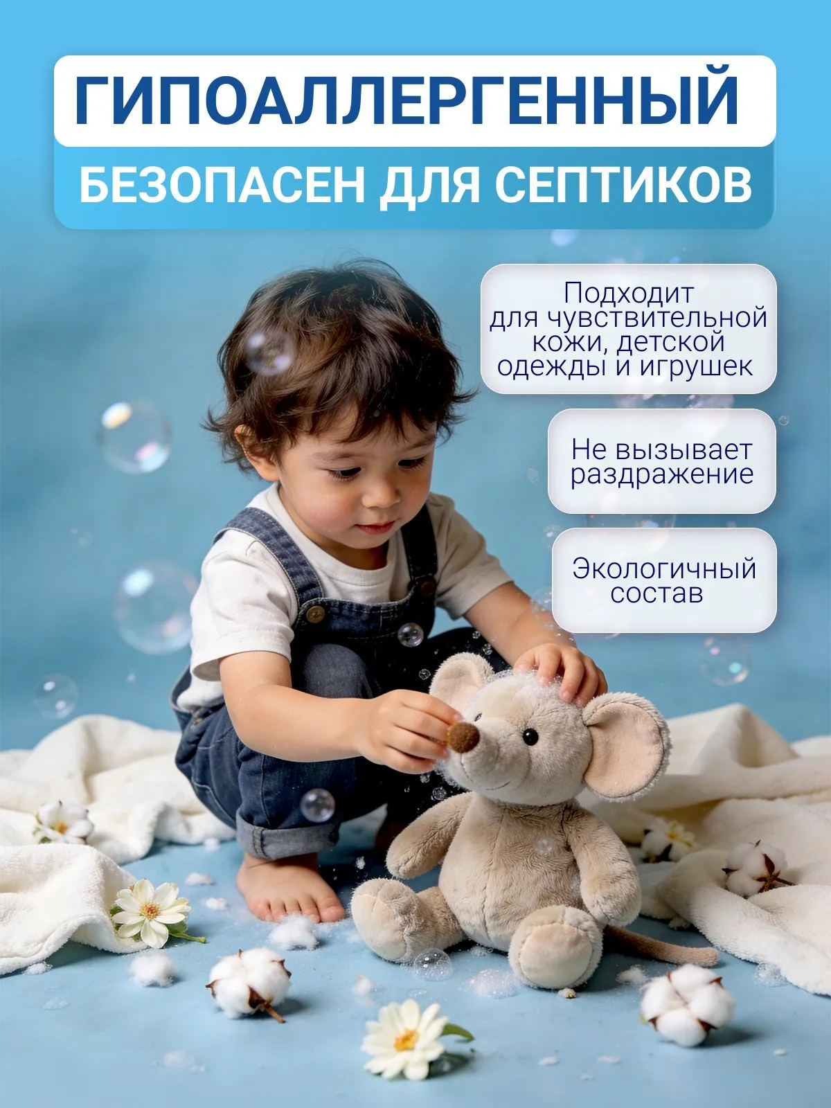 Гель для стирки Reva Care для цветного и темного 1 л - фото 8
