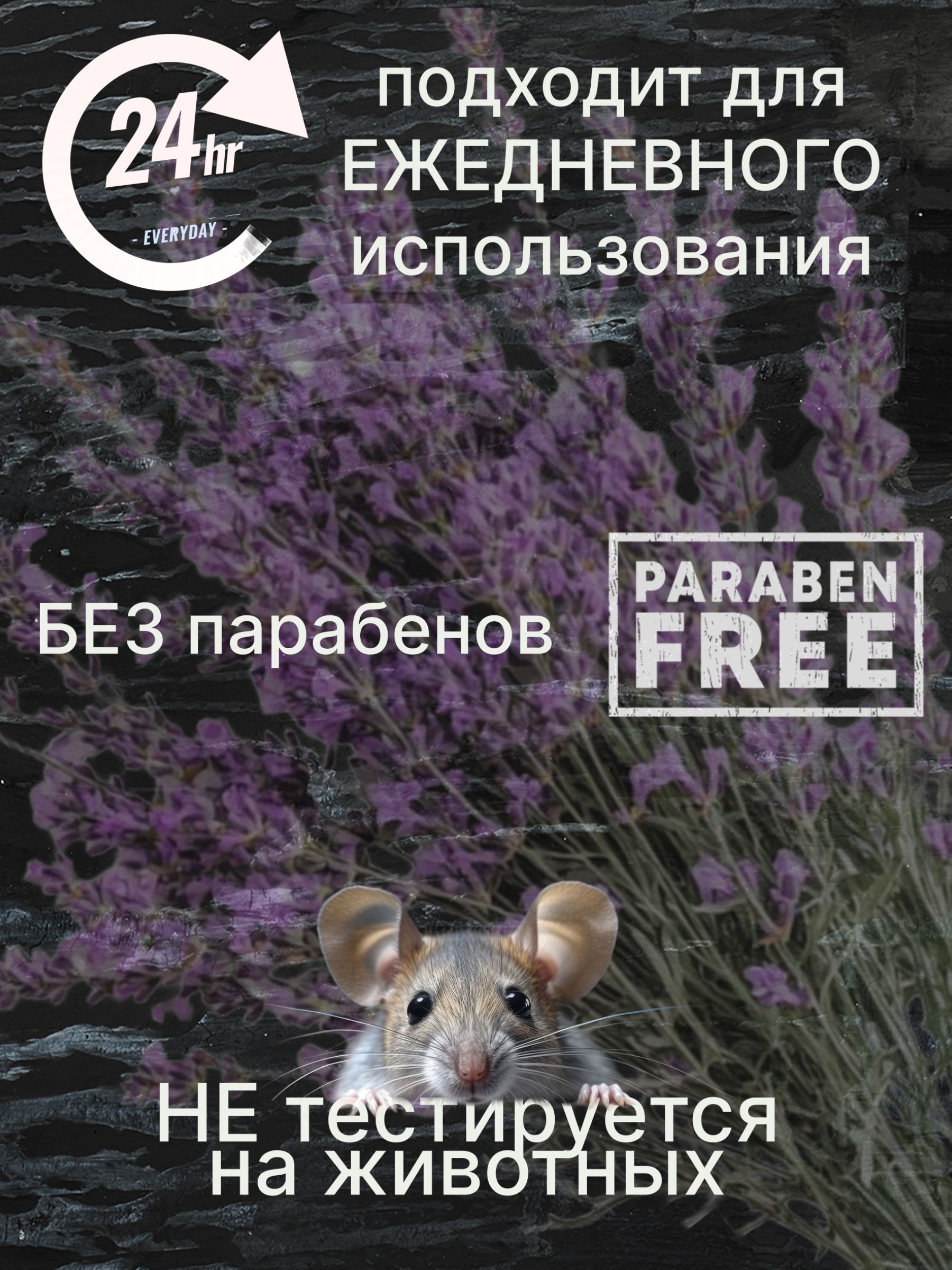 Мыло-пенка для ног G genel Классика - фото 3