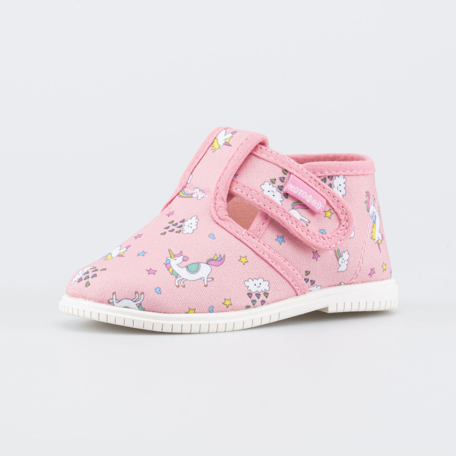 Сандалии Котофей 231267-11 - фото 1