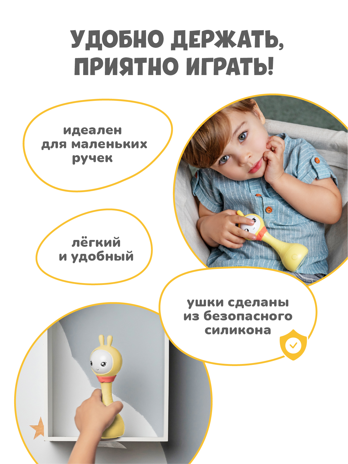 Игрушка alilo Умный зайка - фото 7
