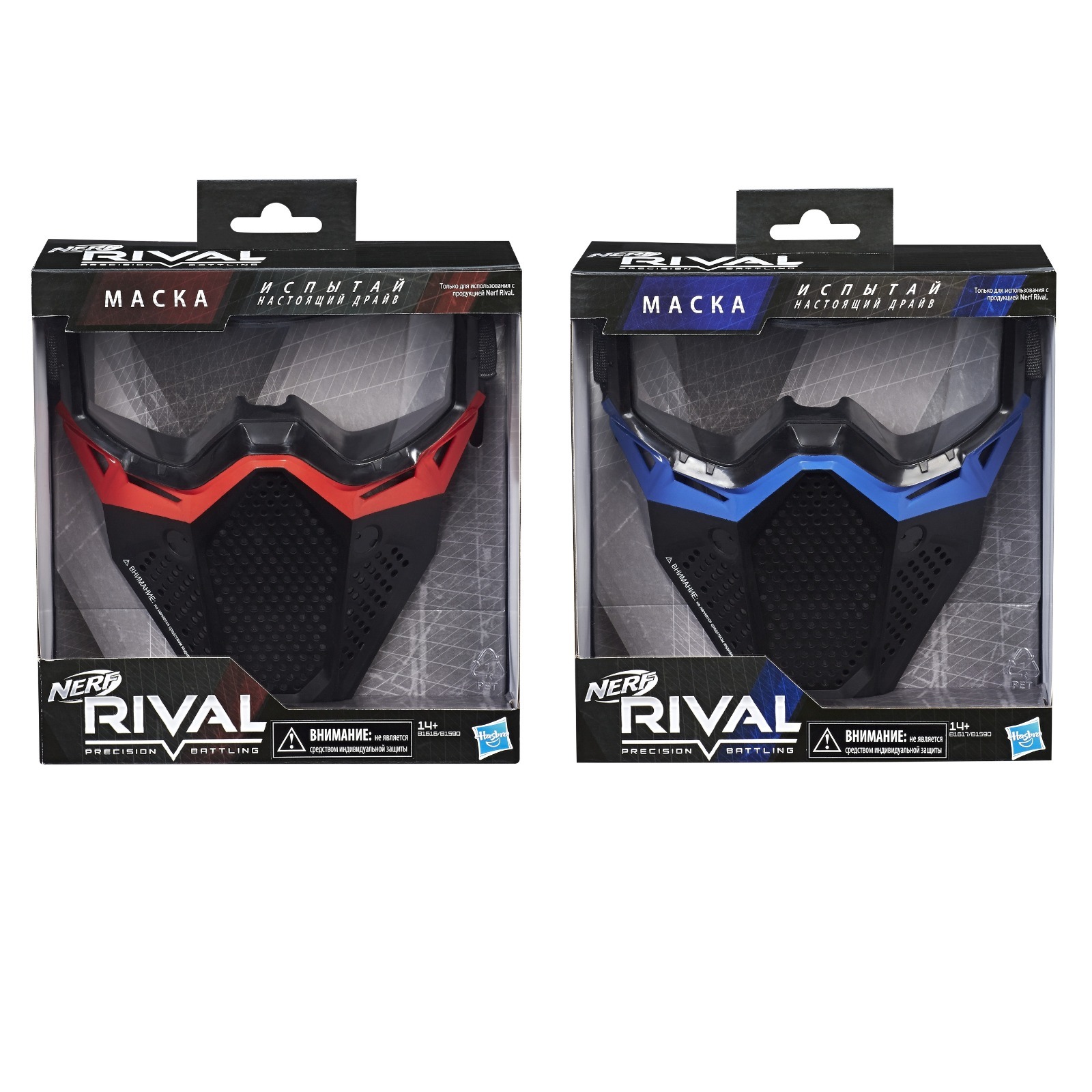 Амуниция Nerf Rival в ассортименте - фото 2