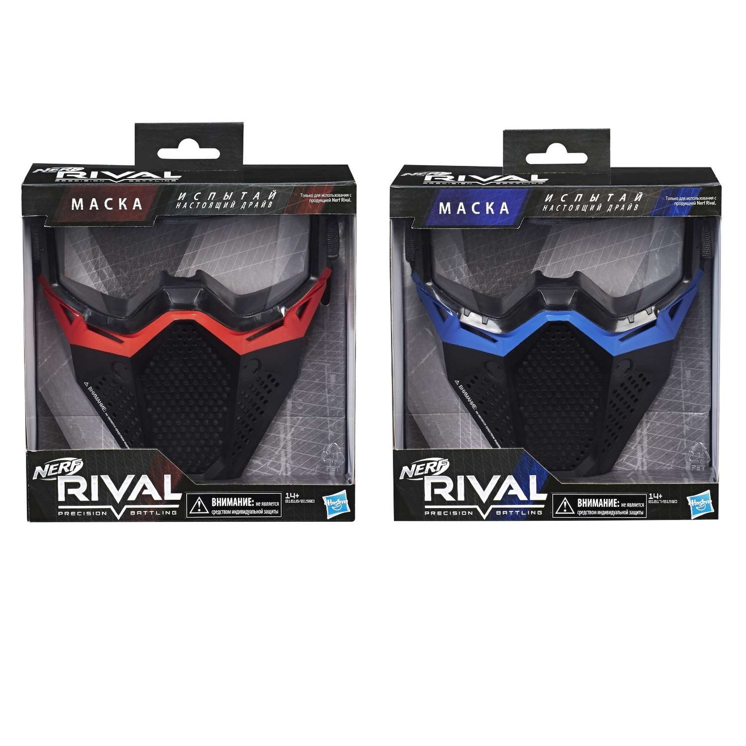 Амуниция Nerf Rival в ассортименте - фото 2